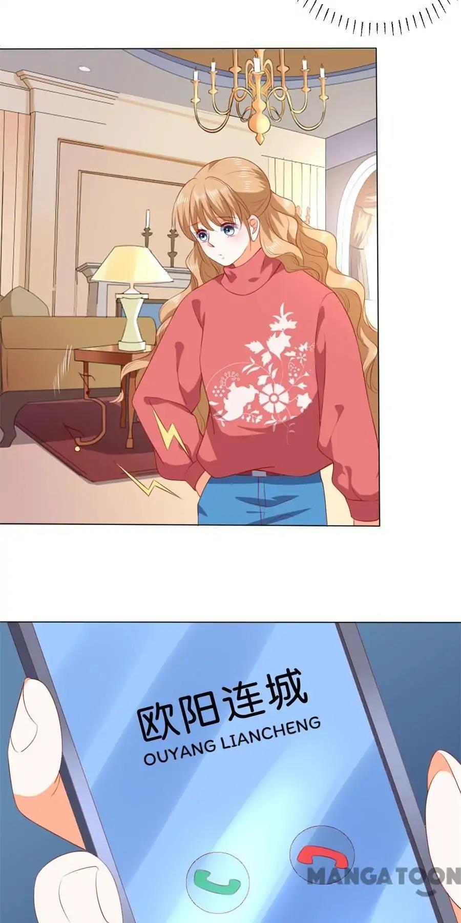 Page 25 of Chapter 227