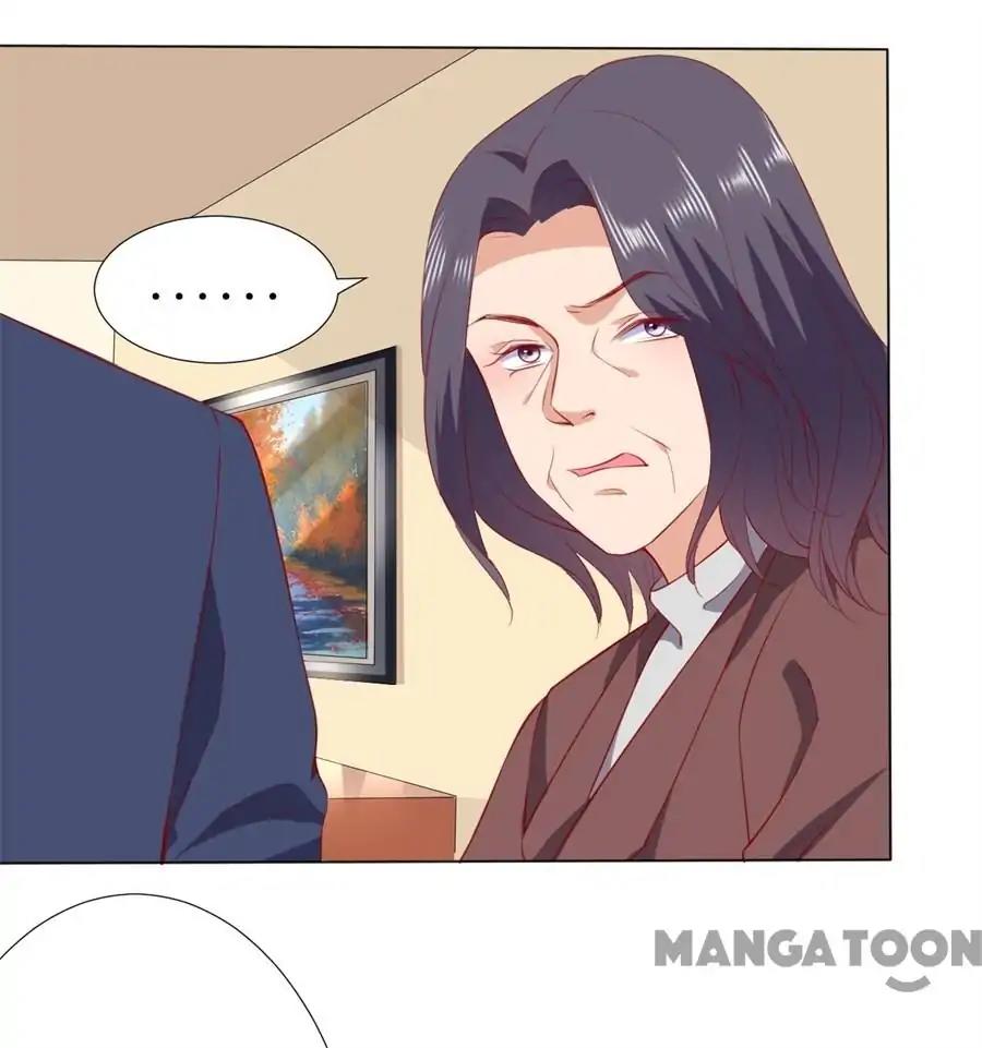 Page 3 of Chapter 231