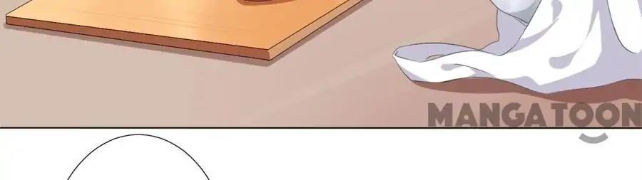 Page 15 of Chapter 232