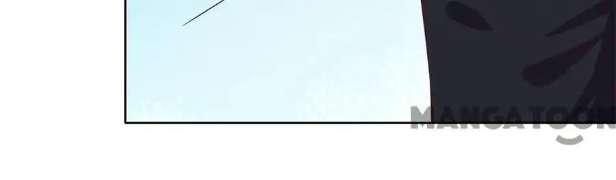 Page 20 of Chapter 235