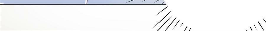 Page 31 of Chapter 243