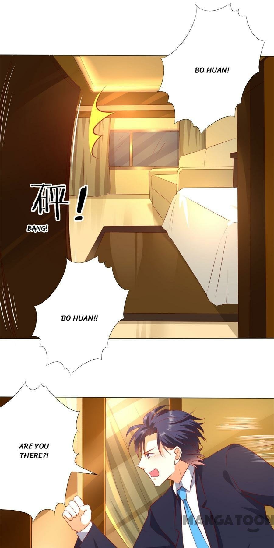 Page 23 of Chapter 244