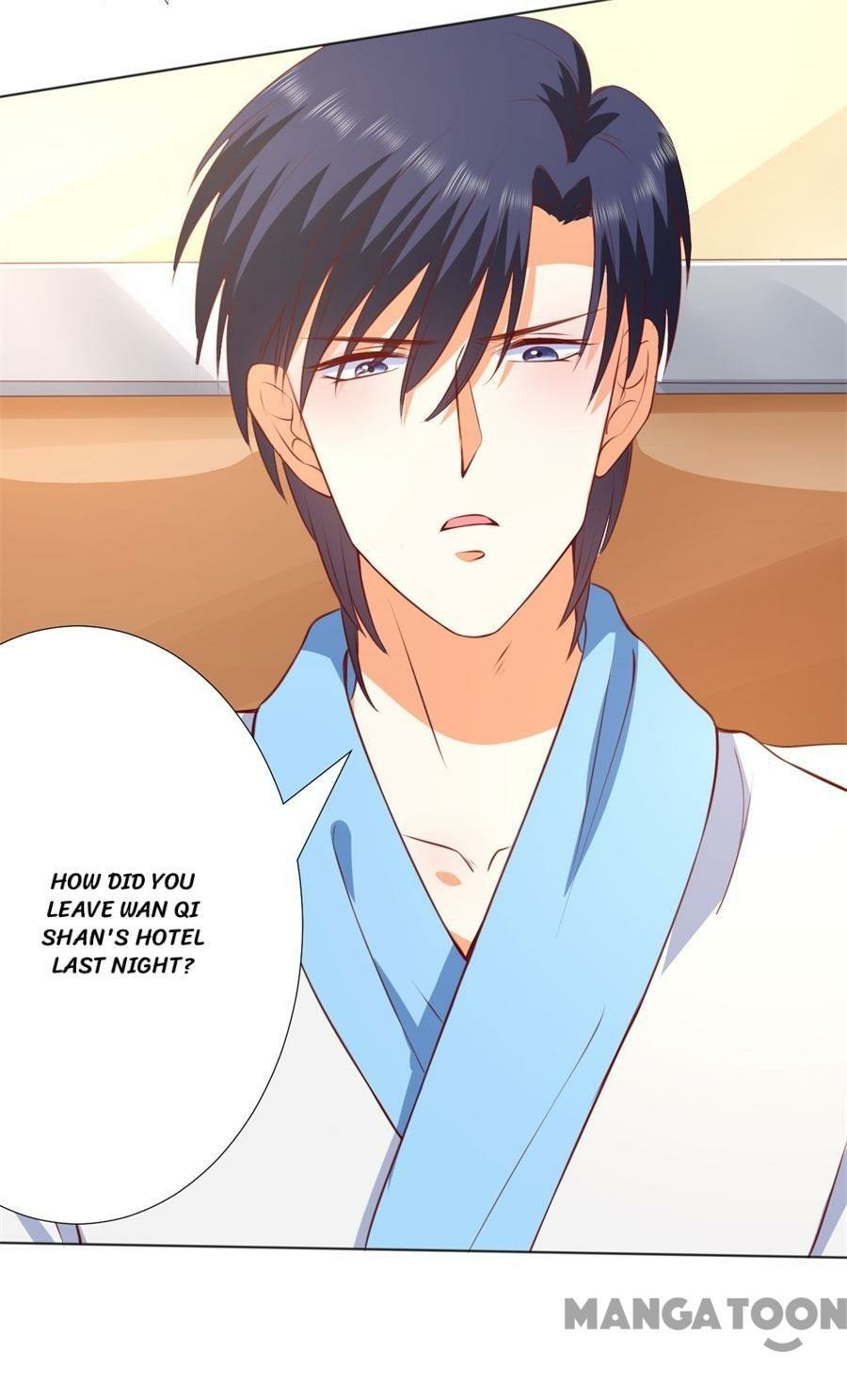 Page 17 of Chapter 246