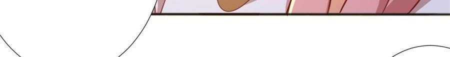Page 9 of Chapter 250