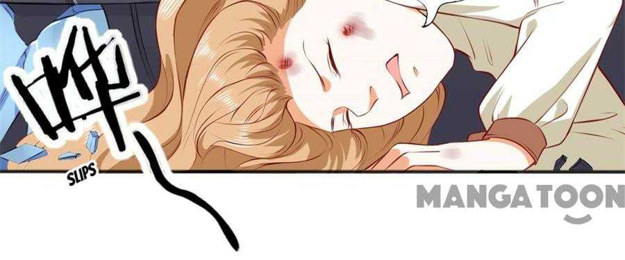 Page 2 of Chapter 251