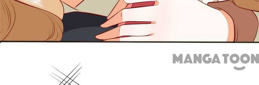 Page 6 of Chapter 251