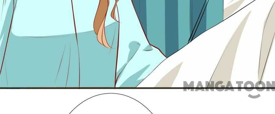 Page 21 of Chapter 252