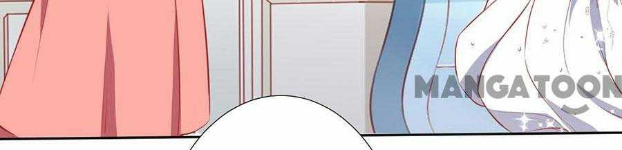 Page 18 of Chapter 253
