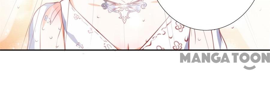 Page 20 of Chapter 254