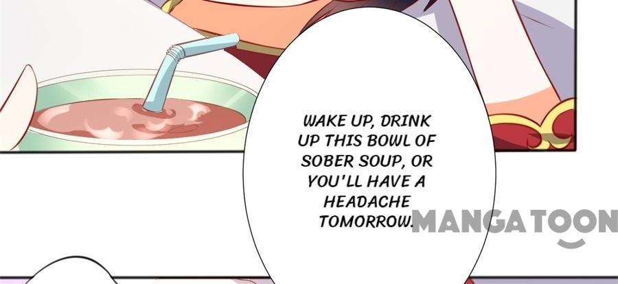 Page 7 of Chapter 255