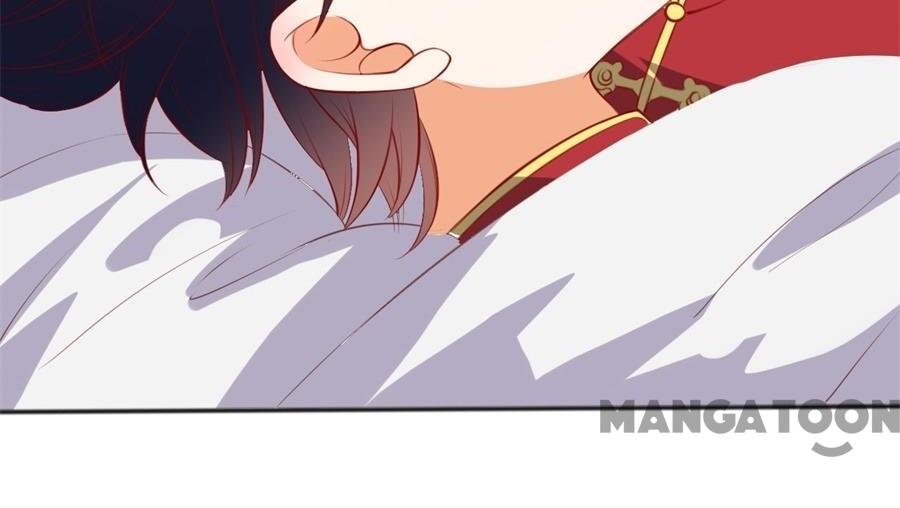 Page 11 of Chapter 255