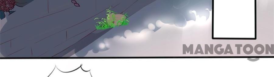 Page 20 of Chapter 255