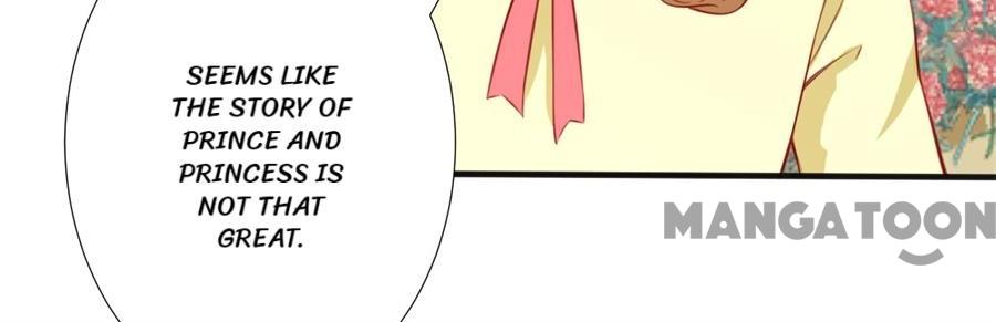 Page 23 of Chapter 255