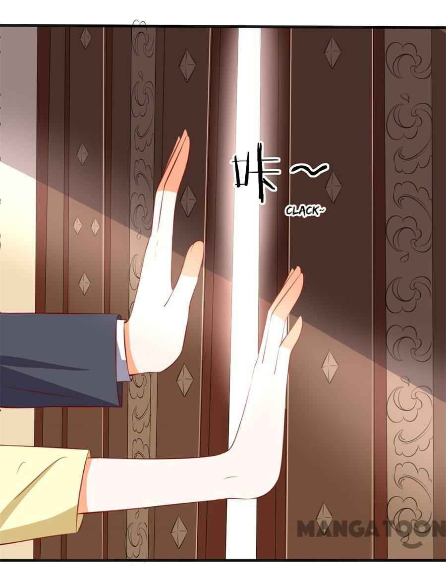 Page 5 of Chapter 256