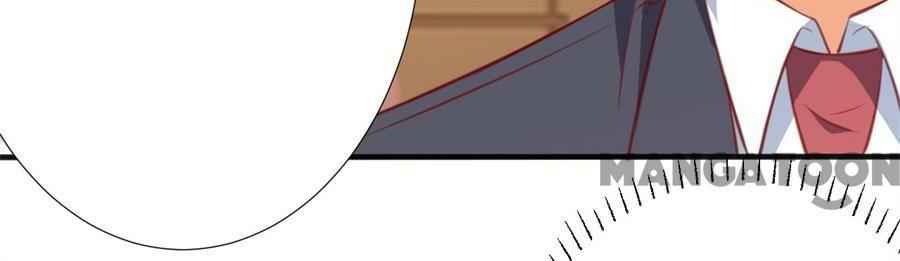 Page 17 of Chapter 256