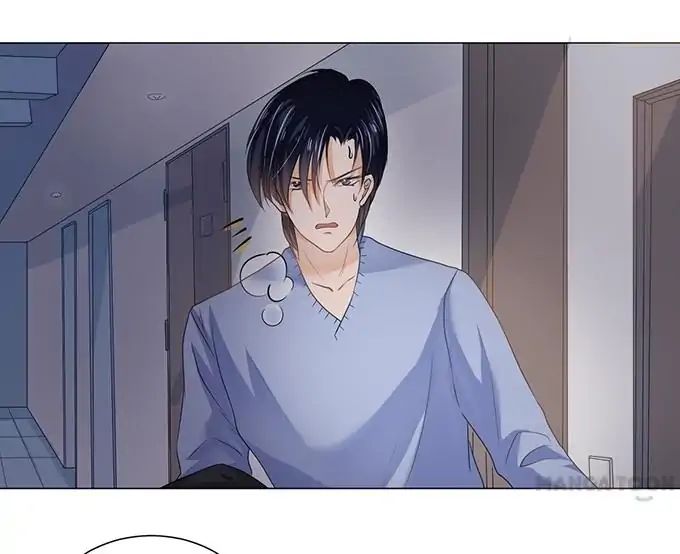 Page 34 of Chapter 75