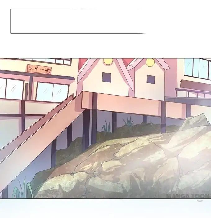 Page 15 of Chapter 84