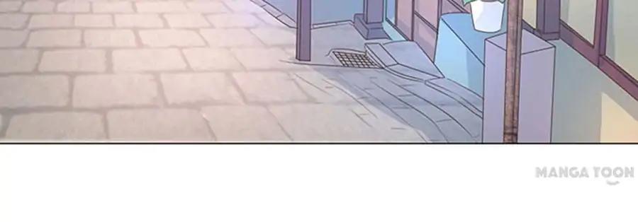 Page 18 of Chapter 86