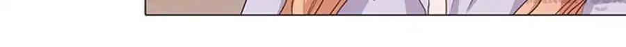 Page 11 of Chapter 96