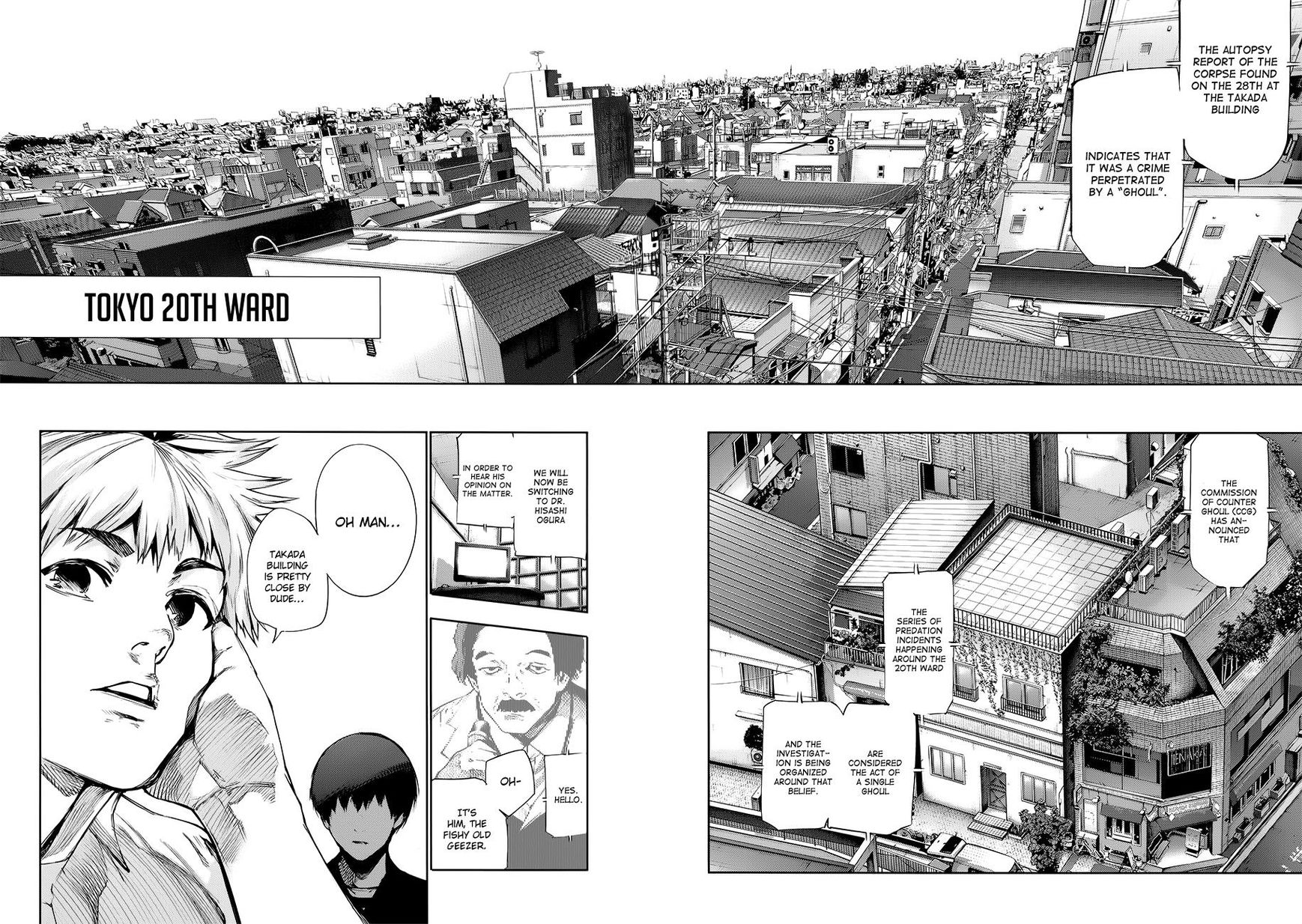 Page 5 of Chapter 1.2