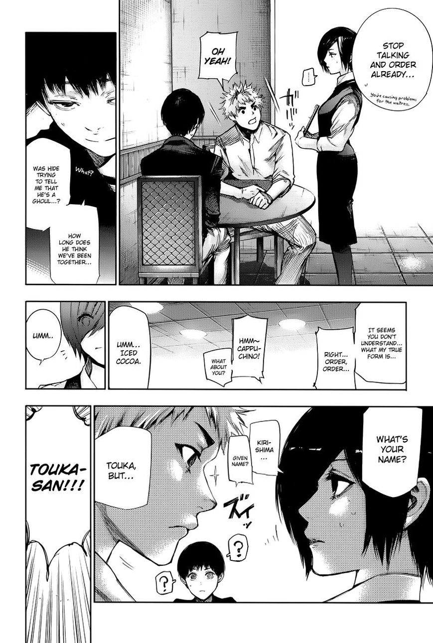 Page 8 of Chapter 1.2