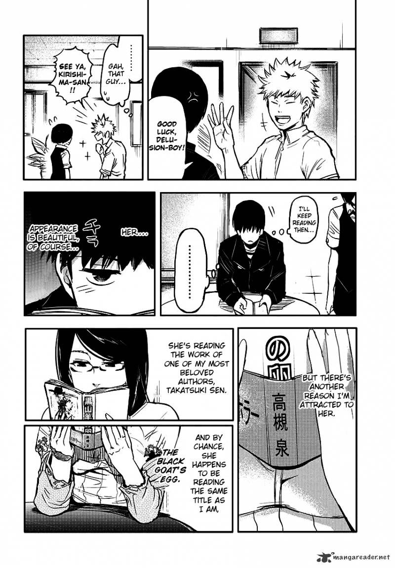 Page 12 of Chapter 1