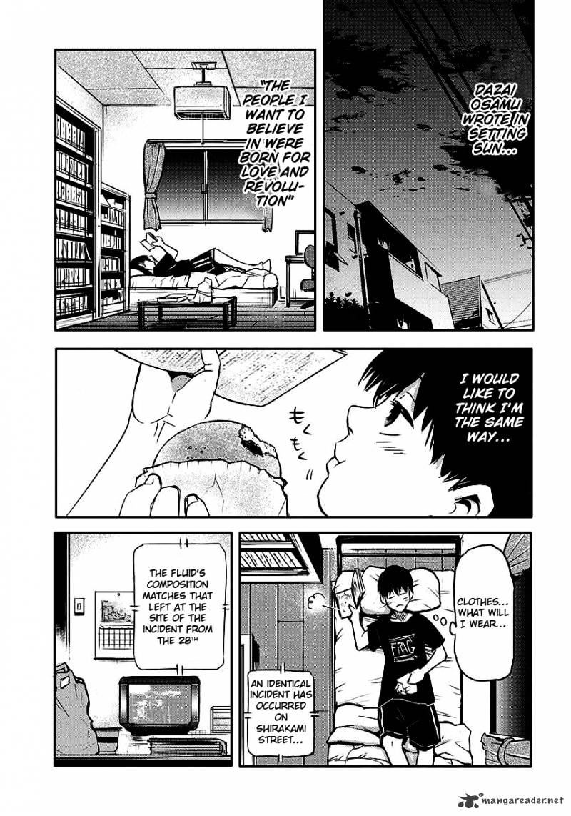 Page 17 of Chapter 1