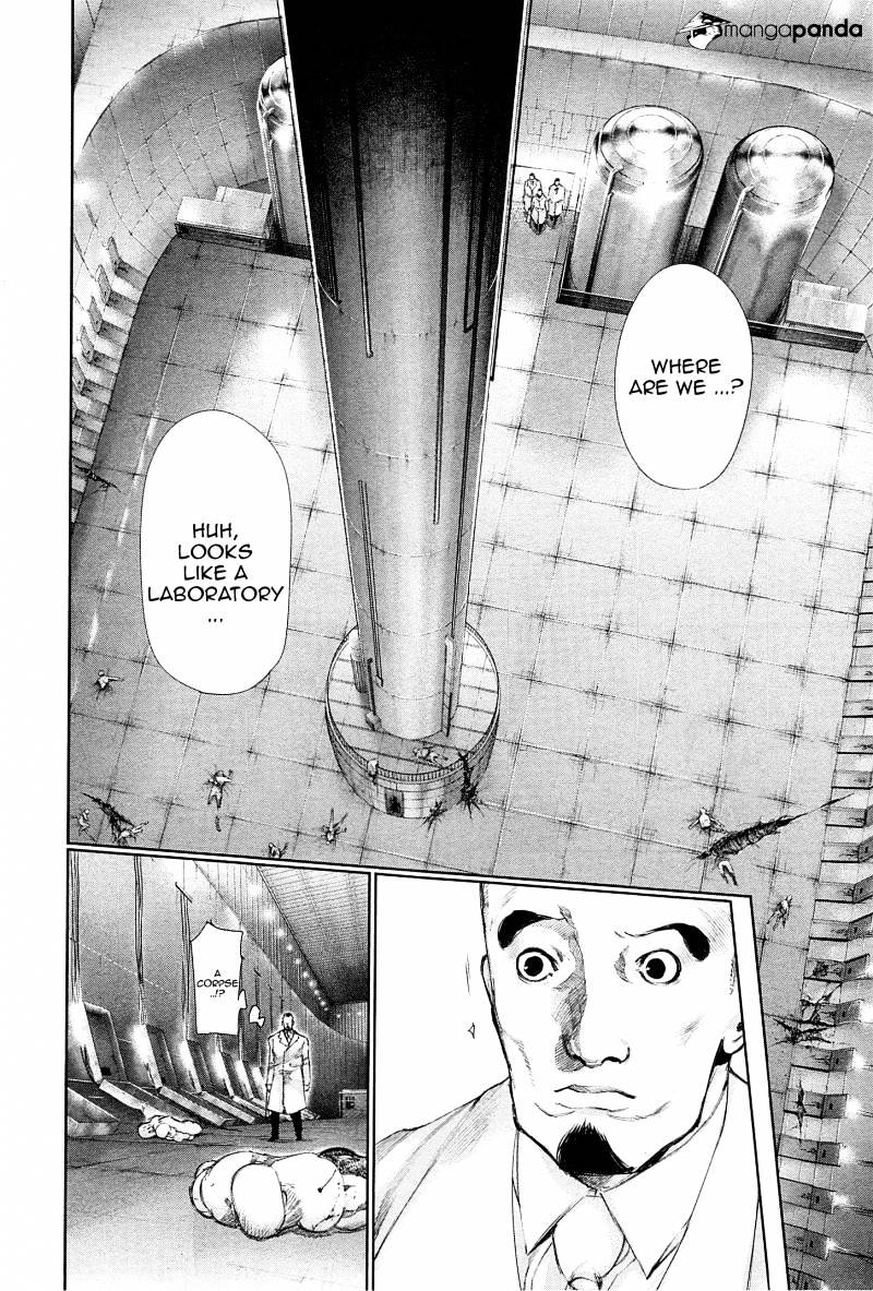 Page 15 of Chapter 100