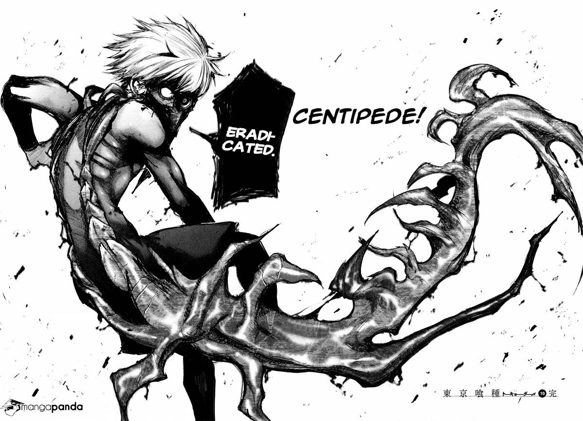 Page 17 of Chapter 100