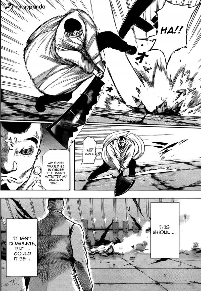 Page 3 of Chapter 101