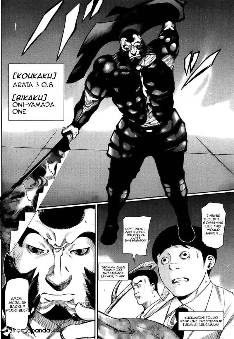 Page 5 of Chapter 101