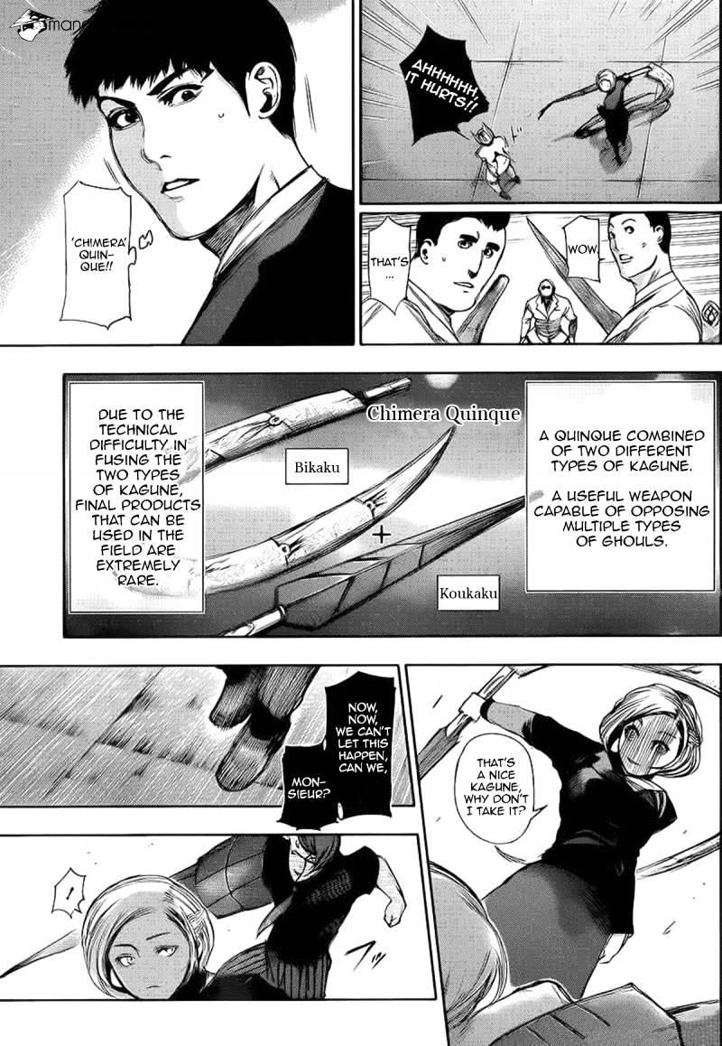Page 12 of Chapter 101