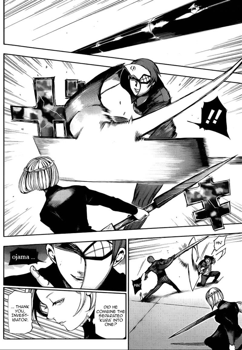 Page 13 of Chapter 101