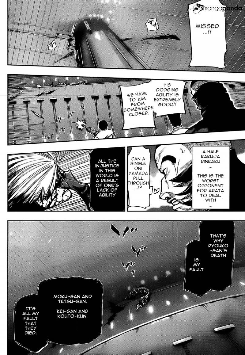 Page 14 of Chapter 103