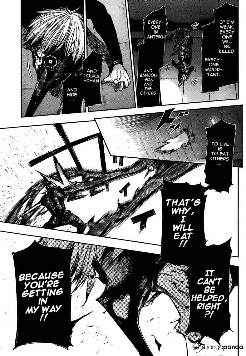 Page 15 of Chapter 103