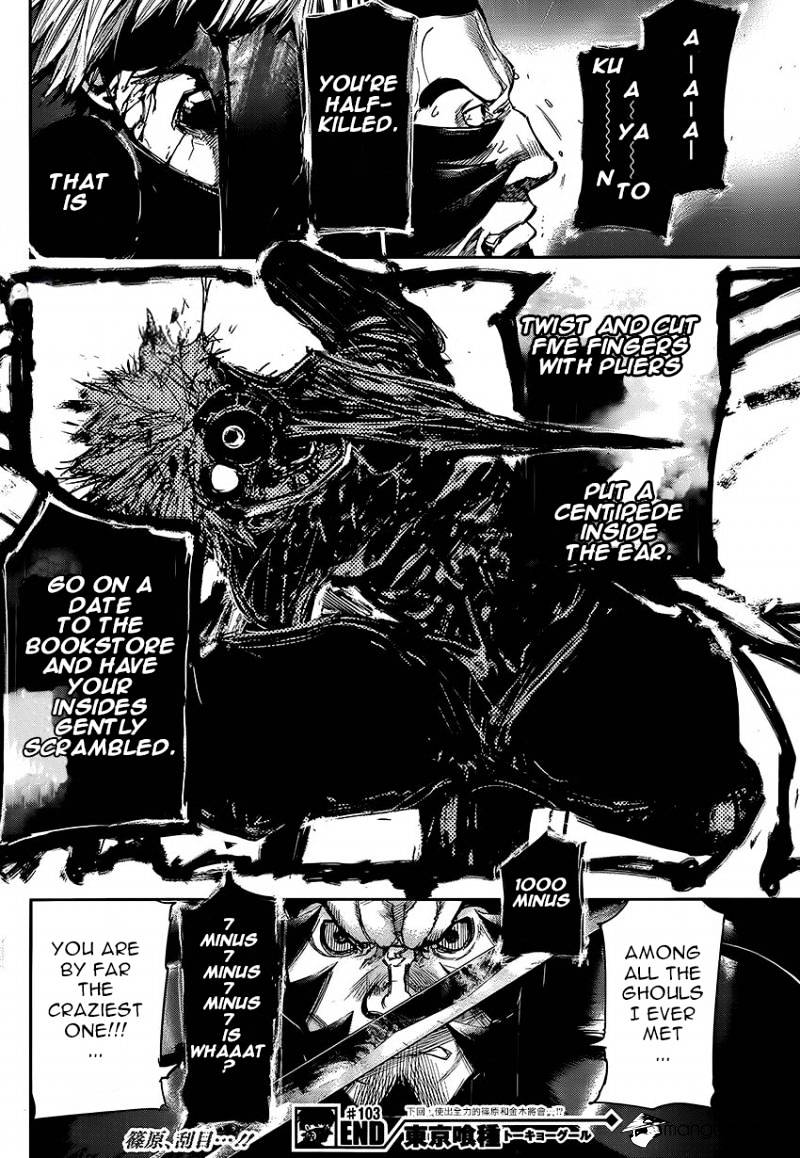 Page 16 of Chapter 103
