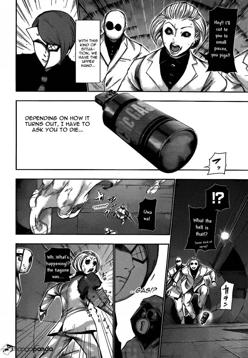 Page 4 of Chapter 104