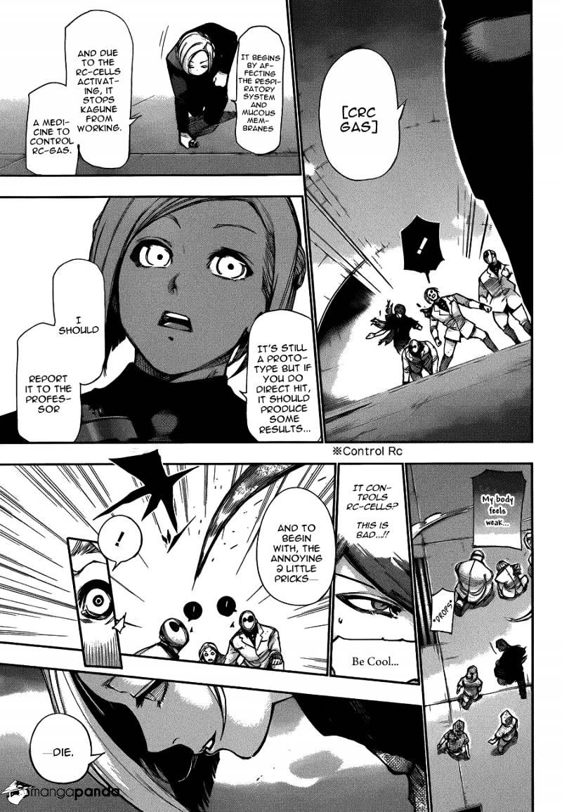 Page 5 of Chapter 104