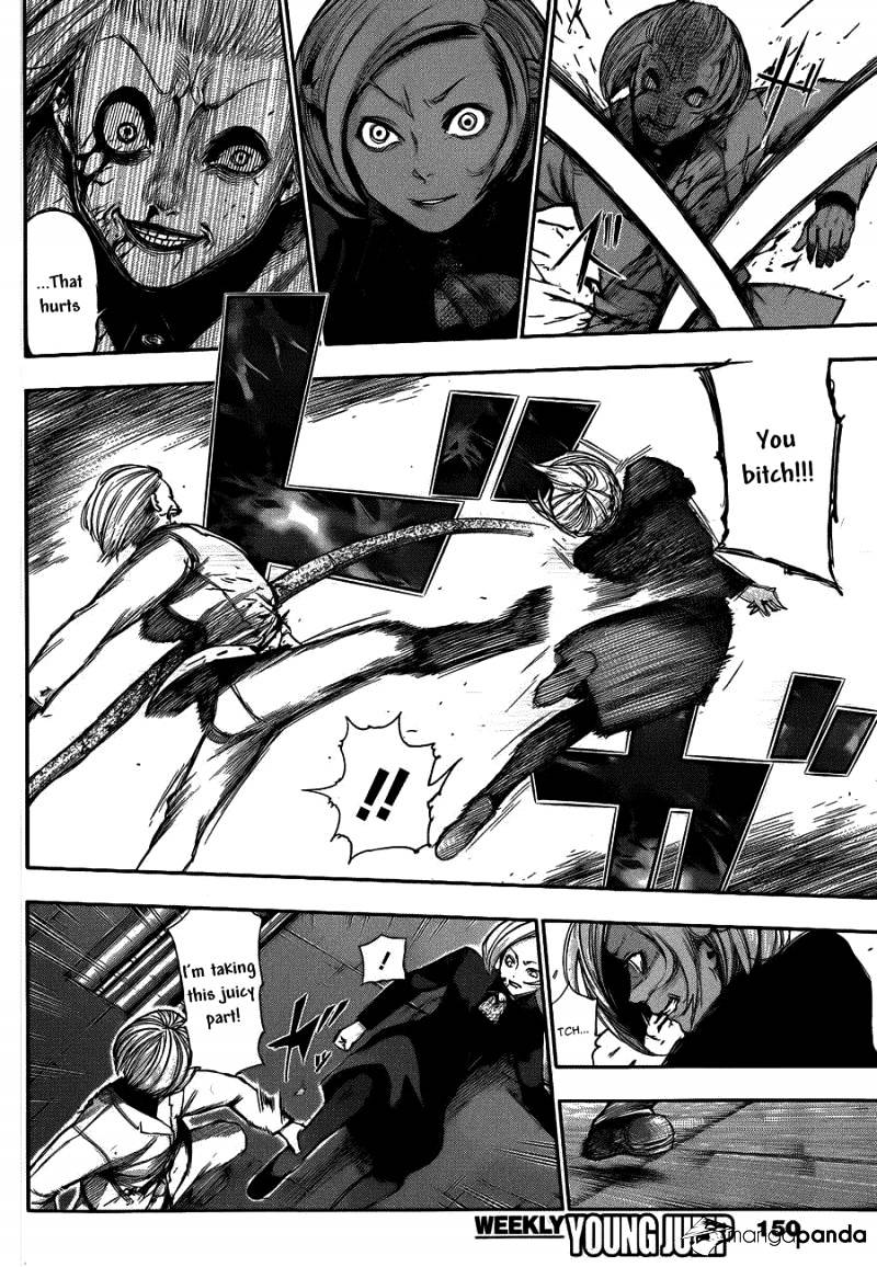 Page 8 of Chapter 104