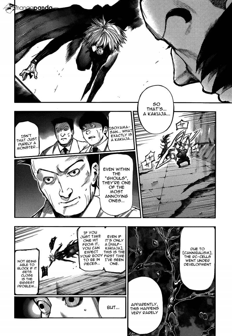 Page 12 of Chapter 104