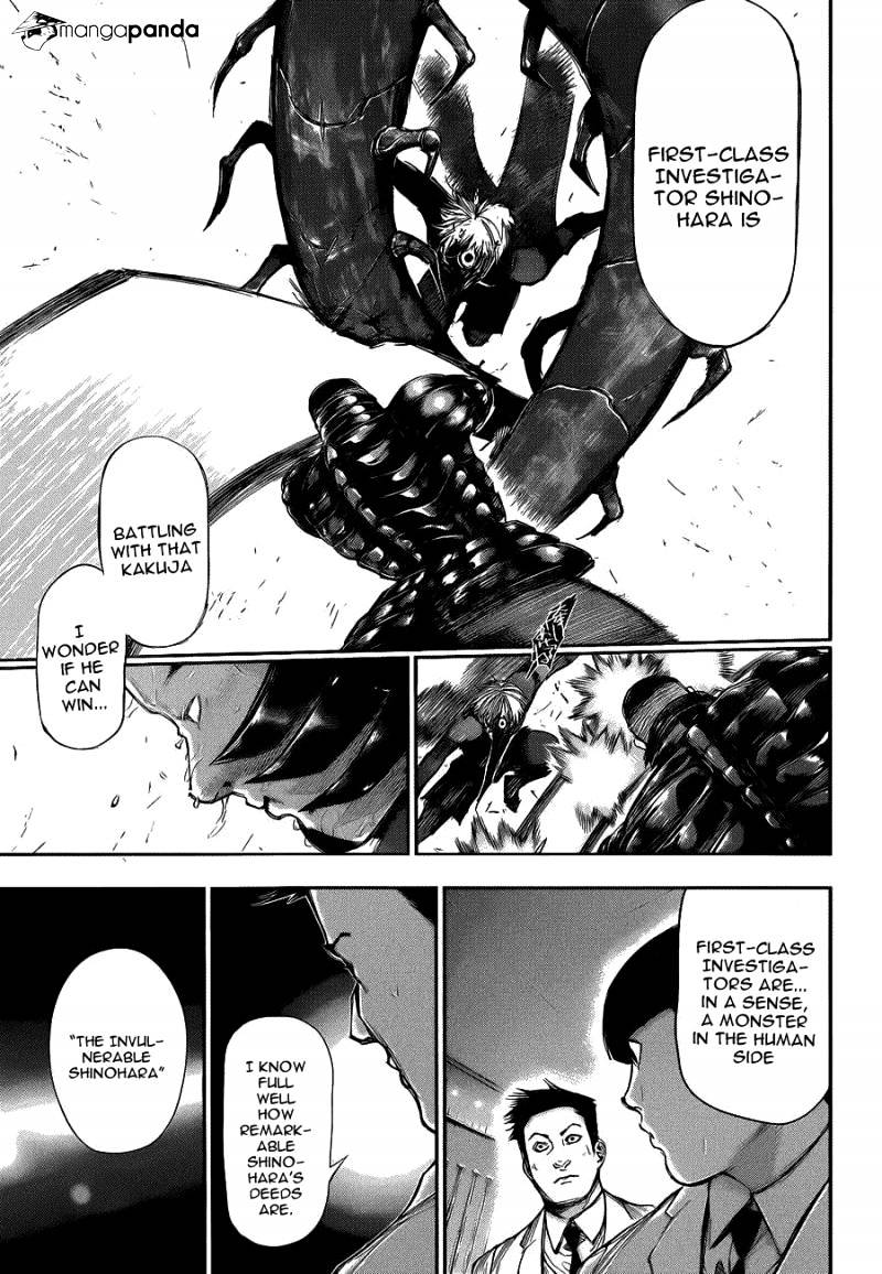 Page 13 of Chapter 104