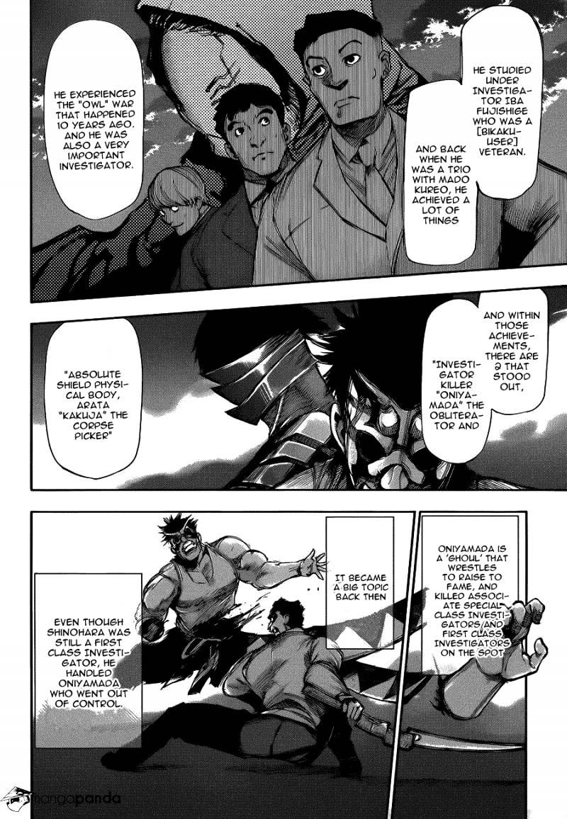 Page 14 of Chapter 104