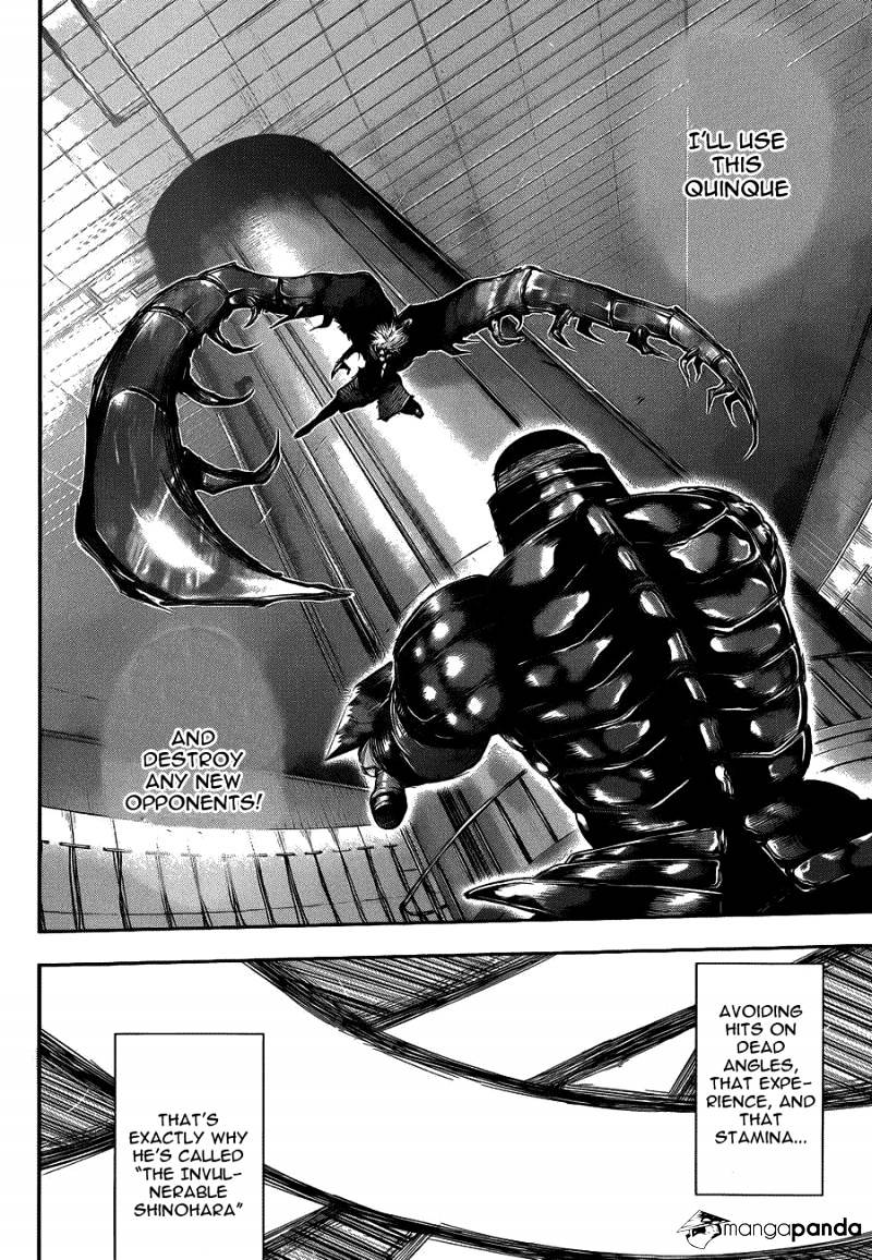 Page 16 of Chapter 104