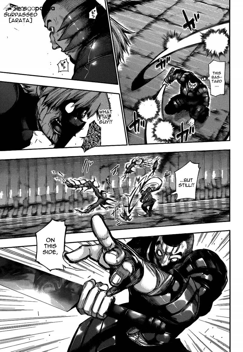 Page 17 of Chapter 104