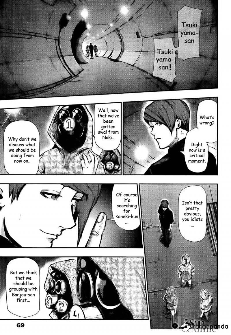Page 5 of Chapter 105
