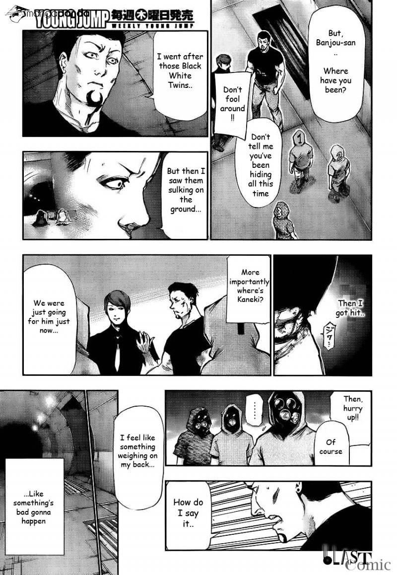 Page 9 of Chapter 105