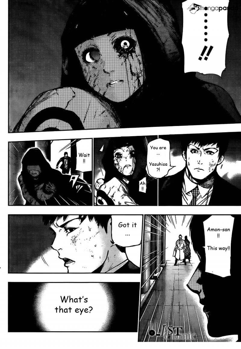 Page 11 of Chapter 105