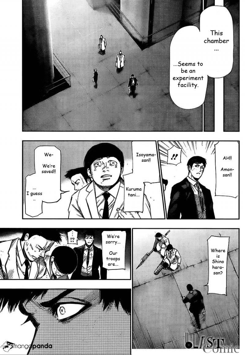 Page 12 of Chapter 105