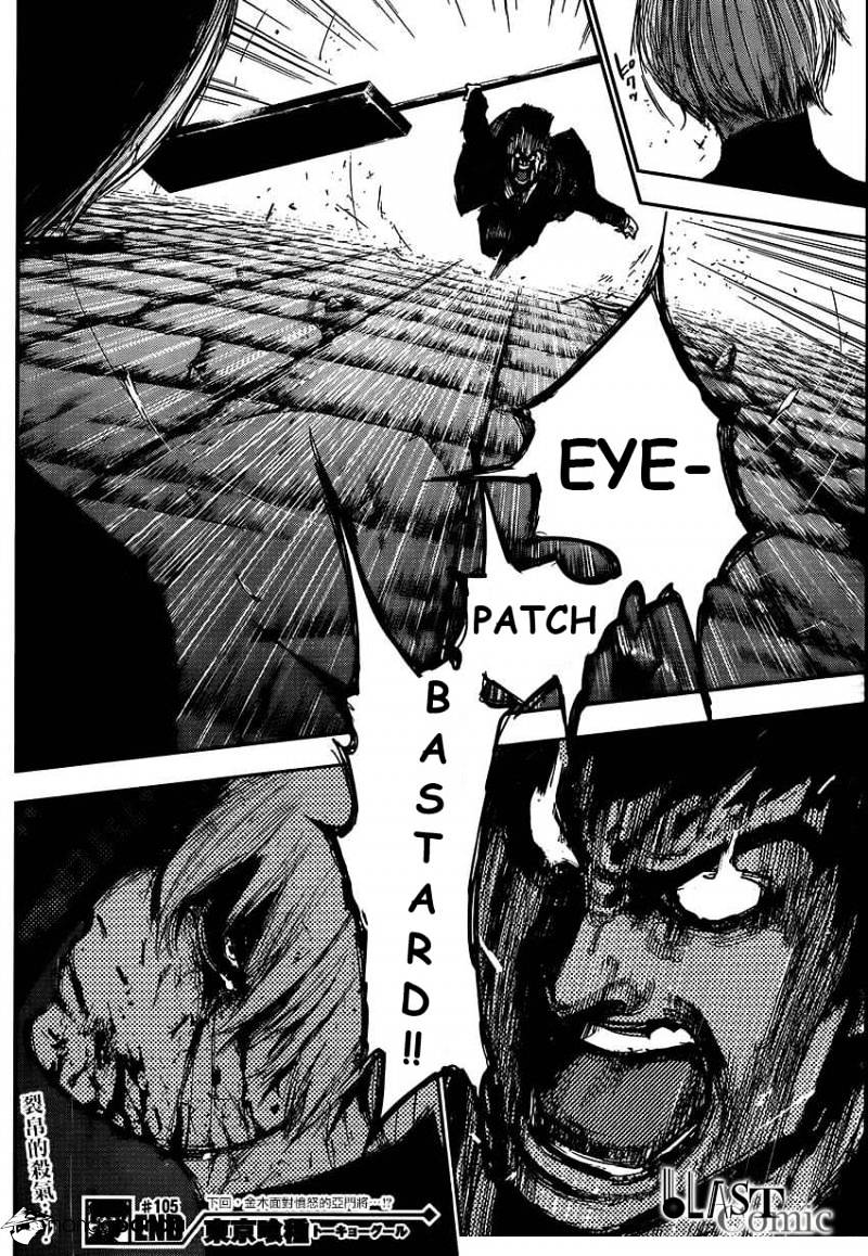 Page 14 of Chapter 105
