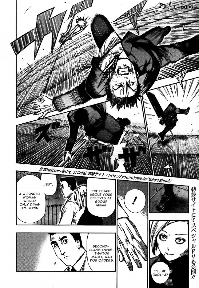 Page 2 of Chapter 106